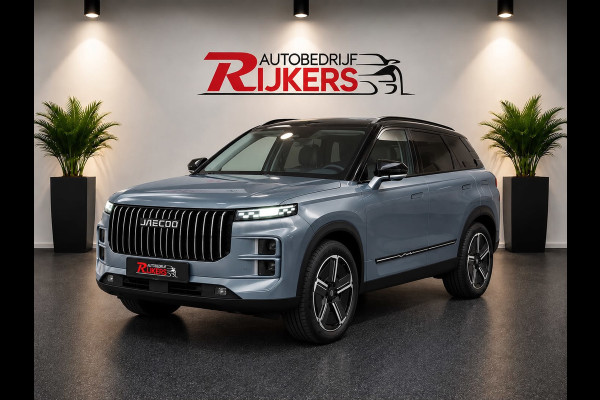 Jaecoo 7 1.5 TGDI SHS-P Exclusive 2x Leverbaar uit voorraad, Panoramadak, Stoel koeling/verwarming, 1500kg trekgewicht. PHEV