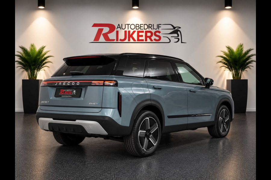 Jaecoo 7 1.5 TGDI SHS-P Exclusive 2x Leverbaar uit voorraad, Panoramadak, Stoel koeling/verwarming, 1500kg trekgewicht. PHEV