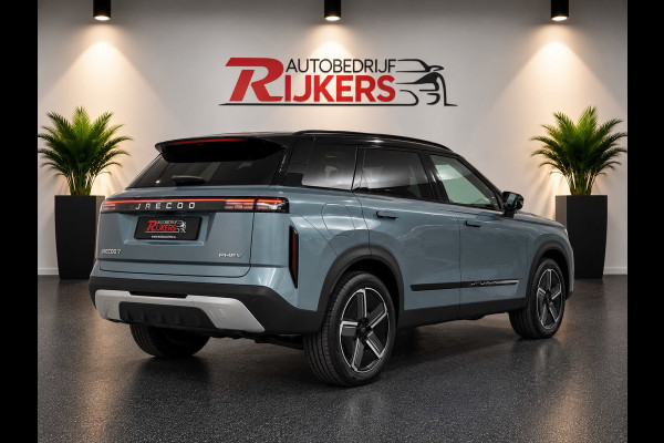 Jaecoo 7 1.5 TGDI SHS-P Exclusive 2x Leverbaar uit voorraad, Panoramadak, Stoel koeling/verwarming, 1500kg trekgewicht. PHEV