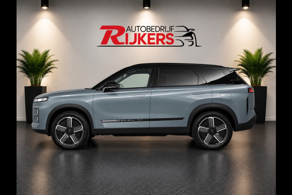 Jaecoo 7 1.5 TGDI SHS-P Exclusive 2x Leverbaar uit voorraad, Panoramadak, Stoel koeling/verwarming, 1500kg trekgewicht. PHEV