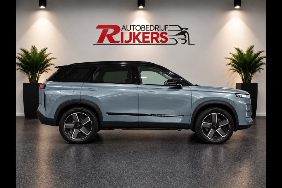 Jaecoo 7 1.5 TGDI SHS-P Exclusive 2x Leverbaar uit voorraad, Panoramadak, Stoel koeling/verwarming, 1500kg trekgewicht. PHEV