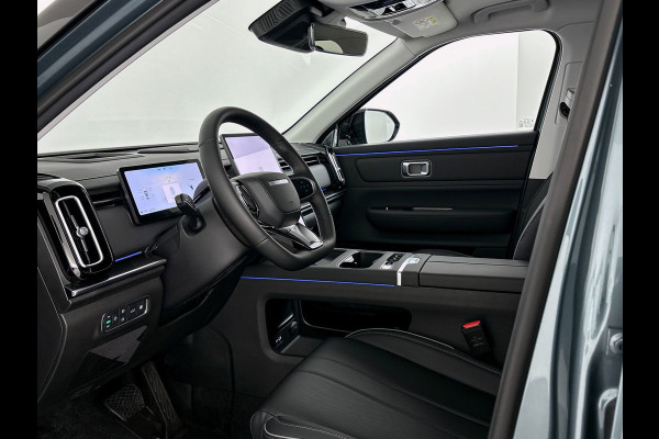 Jaecoo 7 1.5 TGDI SHS-P Exclusive 2x Leverbaar uit voorraad, Panoramadak, Stoel koeling/verwarming, 1500kg trekgewicht. PHEV