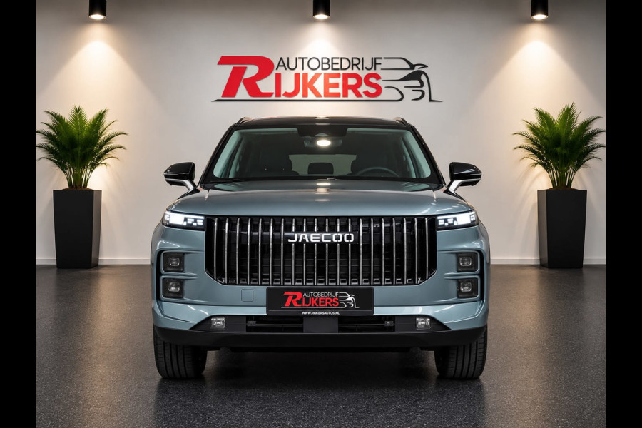 Jaecoo 7 1.5 TGDI SHS-P Exclusive 2x Leverbaar uit voorraad, Panoramadak, Stoel koeling/verwarming, 1500kg trekgewicht. PHEV