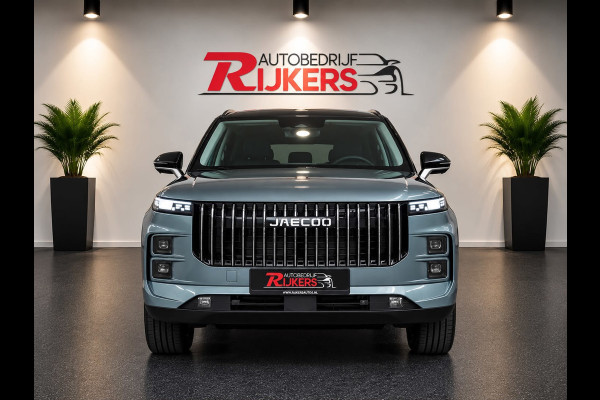 Jaecoo 7 1.5 TGDI SHS-P Exclusive 2x Leverbaar uit voorraad, Panoramadak, Stoel koeling/verwarming, 1500kg trekgewicht. PHEV