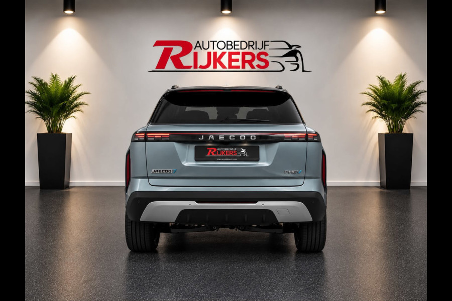Jaecoo 7 1.5 TGDI SHS-P Exclusive 2x Leverbaar uit voorraad, Panoramadak, Stoel koeling/verwarming, 1500kg trekgewicht. PHEV