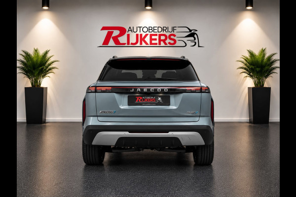 Jaecoo 7 1.5 TGDI SHS-P Exclusive 2x Leverbaar uit voorraad, Panoramadak, Stoel koeling/verwarming, 1500kg trekgewicht. PHEV