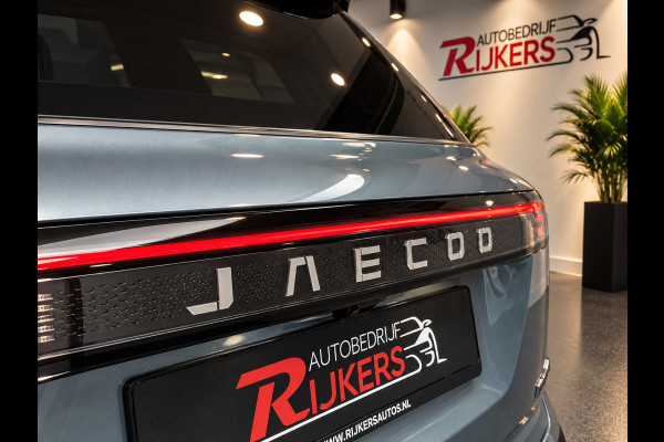 Jaecoo 7 1.5 TGDI SHS-P Exclusive 2x Leverbaar uit voorraad, Panoramadak, Stoel koeling/verwarming, 1500kg trekgewicht. PHEV