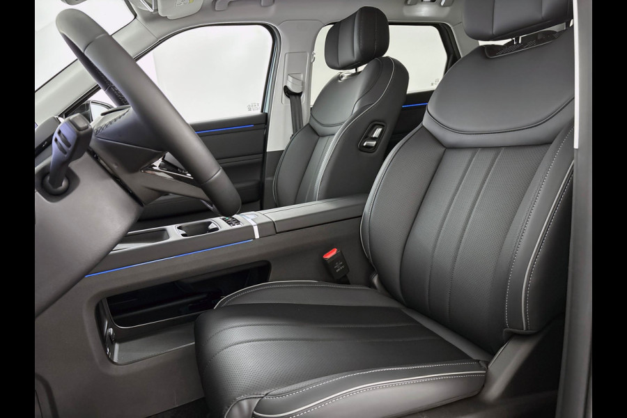 Jaecoo 7 1.5 TGDI SHS-P Exclusive 2x Leverbaar uit voorraad, Panoramadak, Stoel koeling/verwarming, 1500kg trekgewicht. PHEV