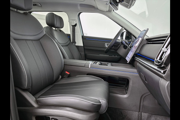 Jaecoo 7 1.5 TGDI SHS-P Exclusive 2x Leverbaar uit voorraad, Panoramadak, Stoel koeling/verwarming, 1500kg trekgewicht. PHEV