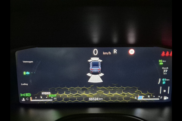 Jeep Compass 4xe 240 Plug-in Hybrid Electric S Camera | Stoelverwarming | Carplay