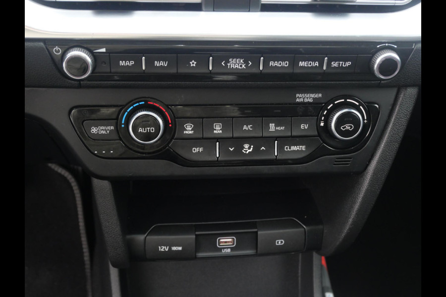 Kia e-Niro DynamicPlusLine 64 kWh | Navi | Carplay | Stoel/stuurverwarming | Adaptief | Camera | Schuif/kanteldak |