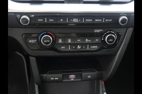 Kia e-Niro DynamicPlusLine 64 kWh | Navi | Carplay | Stoel/stuurverwarming | Adaptief | Camera | Schuif/kanteldak |
