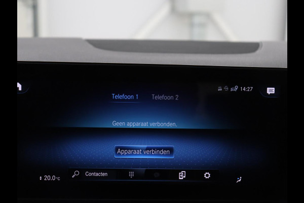 Mercedes-Benz GLA 200 Style | Half leder | Stoelverwarming | Trekhaak | Cruise control | Camera | Park assist | Carplay | Sfeerverlichting