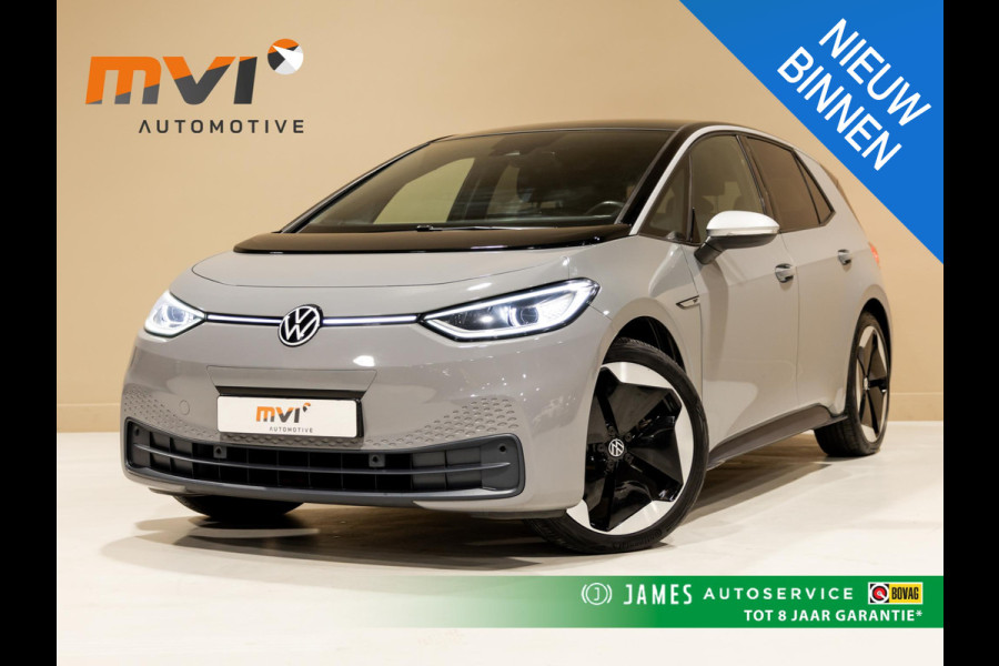 Volkswagen ID.3 First Max 58 kWh SOH 93% / 204pk / Panorama dak / Trekhaak / Leder / Stoel en stuur verwarming /