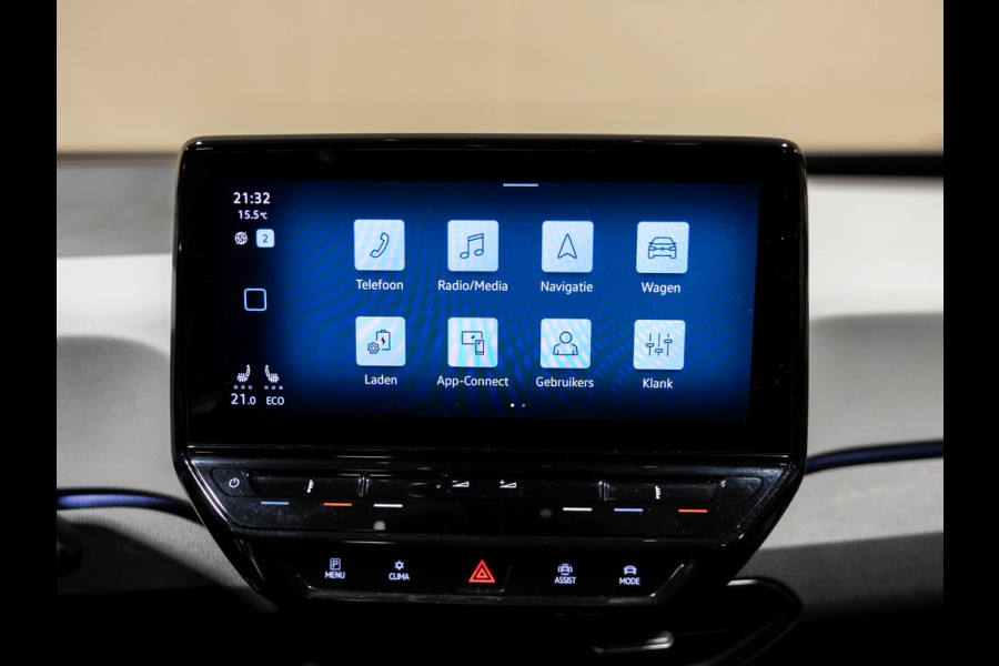 Volkswagen ID.3 First Max 58 kWh SOH 93% / 204pk / Panorama dak / Trekhaak / Leder / Stoel en stuur verwarming /