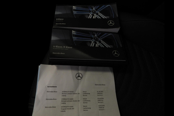 Mercedes-Benz B-Klasse B250e Business Line TREKH./NAVI/CAMERA/LED/17"LMV!
