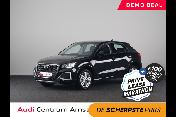 Audi Q2 35 TFSI Advanced edition 150pk | Private lease vanaf € 717,- per maand | Adaptieve cruise controle | Parkeercamera | 17 inch  Lichtmetalen velgen | Verlengde garantie
