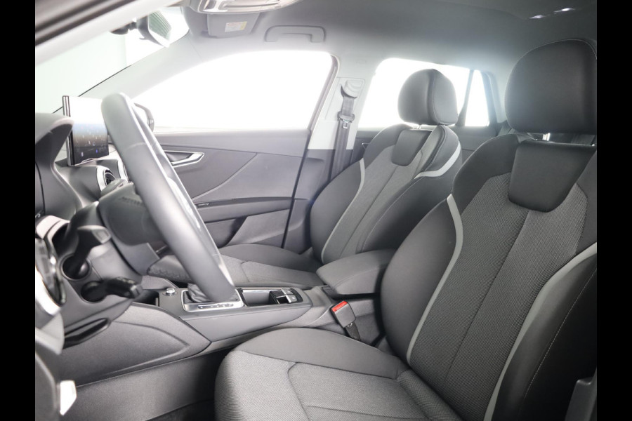 Audi Q2 35 TFSI Advanced edition 150pk | Private lease vanaf € 717,- per maand | Adaptieve cruise controle | Parkeercamera | 17 inch  Lichtmetalen velgen | Verlengde garantie