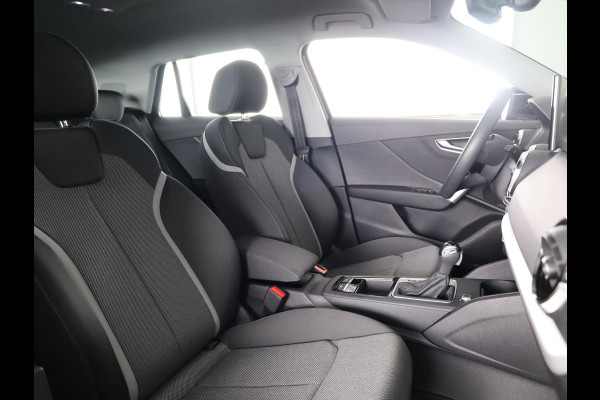 Audi Q2 35 TFSI Advanced edition 150pk | Private lease vanaf € 717,- per maand | Adaptieve cruise controle | Parkeercamera | 17 inch  Lichtmetalen velgen | Verlengde garantie