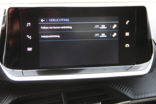 Peugeot 208 1.2 PureTech 100Pk Allure 1e Eigenaar | Keyless-Go | Stoelverw | CarPlay | Camera | Navi | ECC | ACC | PDC | LMV16''