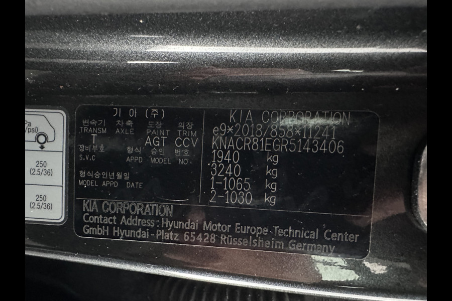 Kia Niro 1.6 GDi Hybrid DynamicPlusLine (INCL.BTW) Aut. *PANO | LEATHER | DIGI-COCKPIT | NAVI-FULLMAP | DAB | ADAPTIVE-CRUISE | CAMERA | HEATED-COMFORTSEATS | KEYLESS | PRIVACYGLASS | SHIFTPADDLES | CARPLAY |  HEAD-UP | ...