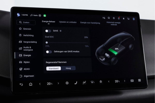 BYD ATTO 2 1.5 DM-i Boost | Panodak | Dig. Cockpit | Adapt. Cruise | Stoel-+Stuurverw. | PDC | 360 Camera | NAV + Carplay / Android | ECC | LM 17" | 1019