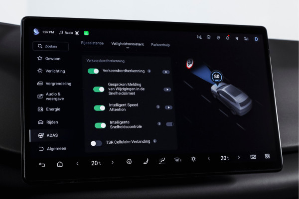 BYD ATTO 2 1.5 DM-i Boost | Panodak | Dig. Cockpit | Adapt. Cruise | Stoel-+Stuurverw. | PDC | 360 Camera | NAV + Carplay / Android | ECC | LM 17" | 1019