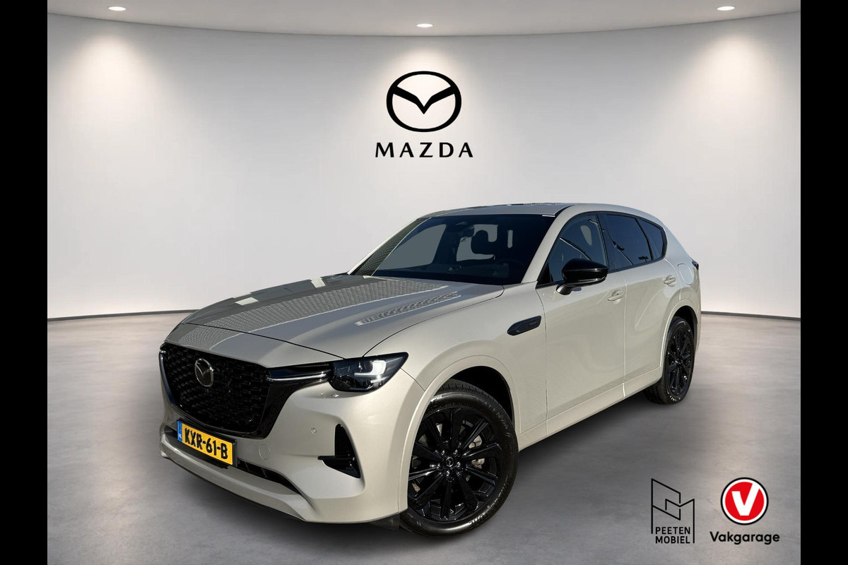 Mazda CX-60 2.5 e-SkyActiv PHEV Homura Plus | PANORAMADAK | BOSE | ELEK. STOELEN | ELEK. ACHTERKLEP | 360 CAMERA