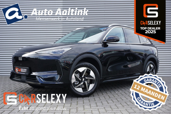 GEELY E5 Pro+ 68 kWh LONG RANGE | 475 KM WLTP | 8 JAAR GARANTIE!!!