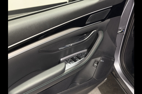 BYD SEAL U 1.5 DM-i FWD Boost | Panorama dak | Premium audio | Verwarmd en gekoelde stoelen |