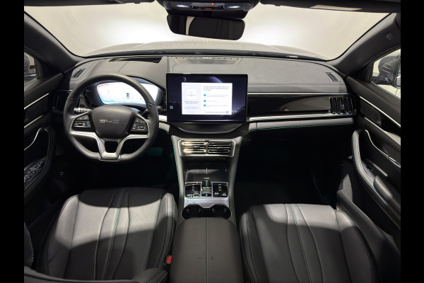 BYD SEAL U 1.5 DM-i FWD Boost | Panorama dak | Premium audio | Verwarmd en gekoelde stoelen |