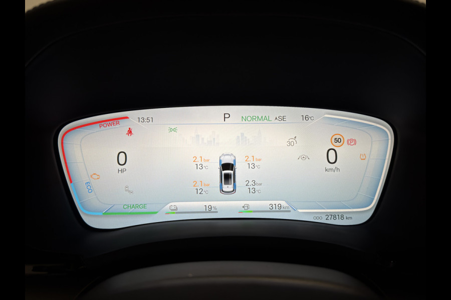 BYD SEAL U 1.5 DM-i FWD Boost | Panorama dak | Premium audio | Verwarmd en gekoelde stoelen |