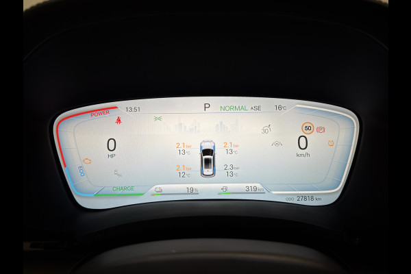 BYD SEAL U 1.5 DM-i FWD Boost | Panorama dak | Premium audio | Verwarmd en gekoelde stoelen |