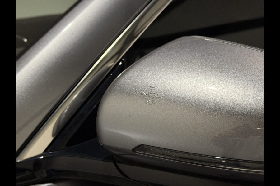 BYD SEAL U 1.5 DM-i FWD Boost | Panorama dak | Premium audio | Verwarmd en gekoelde stoelen |