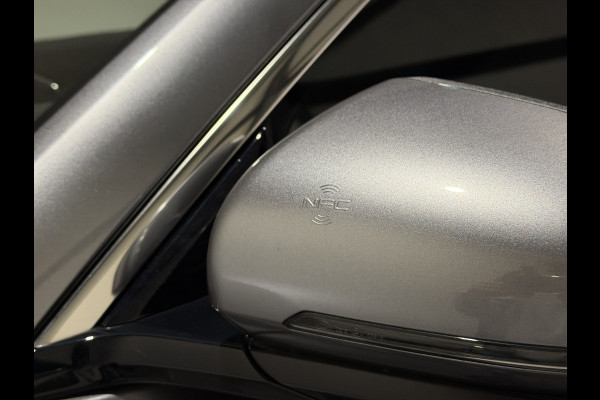 BYD SEAL U 1.5 DM-i FWD Boost | Panorama dak | Premium audio | Verwarmd en gekoelde stoelen |