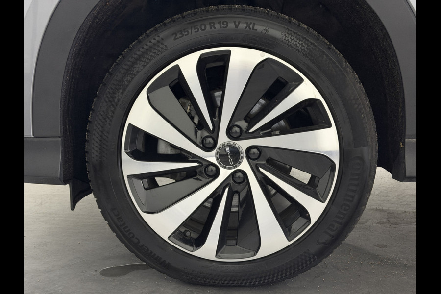 BYD SEAL U 1.5 DM-i FWD Boost | Panorama dak | Premium audio | Verwarmd en gekoelde stoelen |