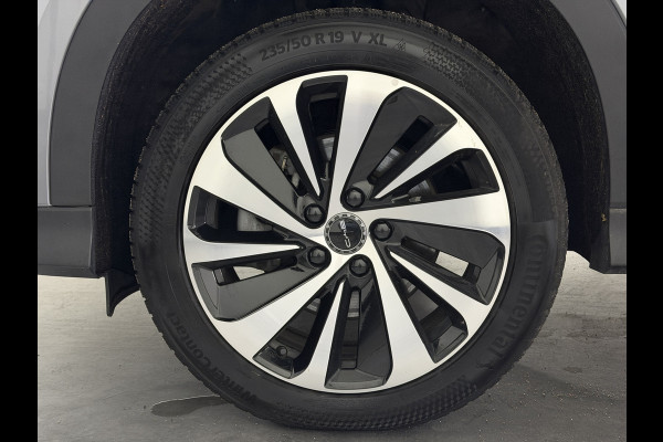BYD SEAL U 1.5 DM-i FWD Boost | Panorama dak | Premium audio | Verwarmd en gekoelde stoelen |
