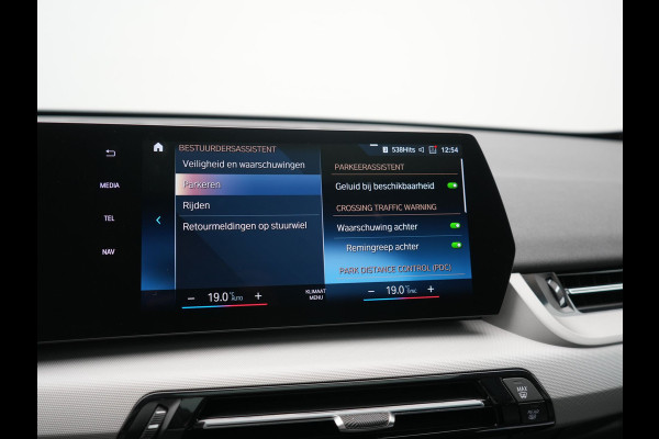 BMW iX1 xDrive30 67 kWh 313pk Dealer O.H | SOH 94,7% | Panodak | Camera | Stoelen Massage & Verwarmd | Blis | Apple Carplay | Cruise Control | DAB | Navigatie | Virtual | 18"L.M |