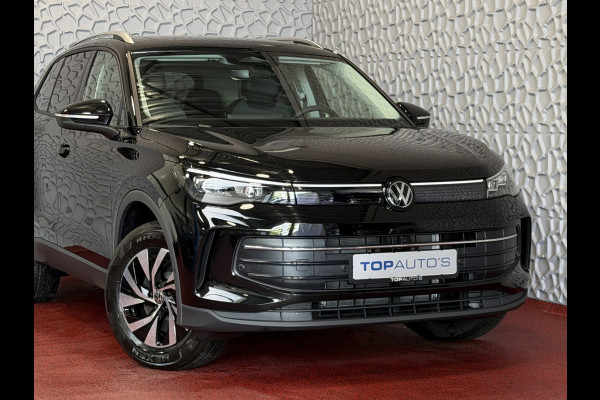 Volkswagen Tiguan 1.5 eHYBRID TREKHAAK PANORAMA STOEL/STUUR VERW CAMERA ELEK.KLEP PHEV PLUG IN HYBRID