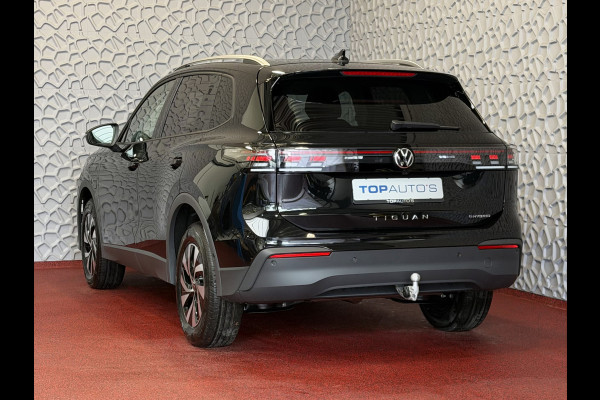 Volkswagen Tiguan 1.5 eHYBRID TREKHAAK PANORAMA STOEL/STUUR VERW CAMERA ELEK.KLEP PHEV PLUG IN HYBRID