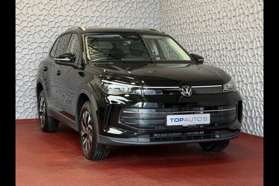 Volkswagen Tiguan 1.5 eHYBRID TREKHAAK PANORAMA STOEL/STUUR VERW CAMERA ELEK.KLEP PHEV PLUG IN HYBRID