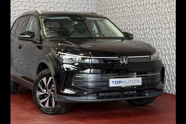 Volkswagen Tiguan 1.5 eHYBRID TREKHAAK PANORAMA STOEL/STUUR VERW CAMERA ELEK.KLEP PHEV PLUG IN HYBRID