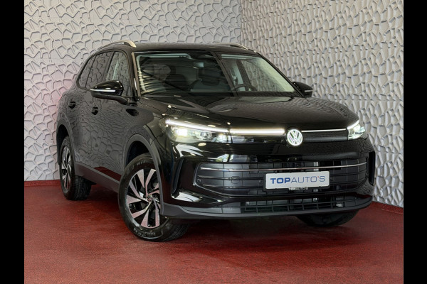 Volkswagen Tiguan 1.5 eHYBRID TREKHAAK PANORAMA STOEL/STUUR VERW CAMERA ELEK.KLEP PHEV PLUG IN HYBRID