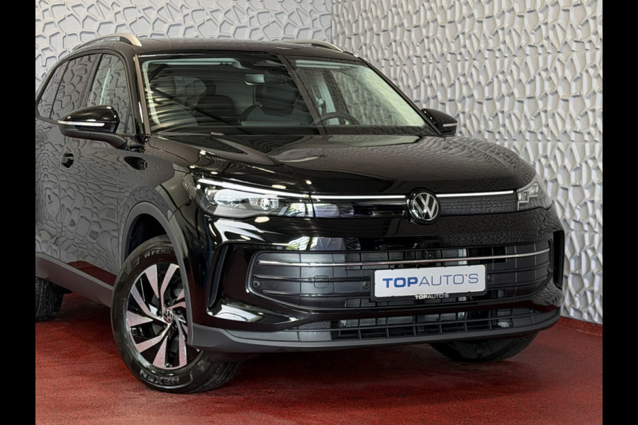 Volkswagen Tiguan 1.5 eHYBRID TREKHAAK PANORAMA STOEL/STUUR VERW CAMERA ELEK.KLEP PHEV PLUG IN HYBRID