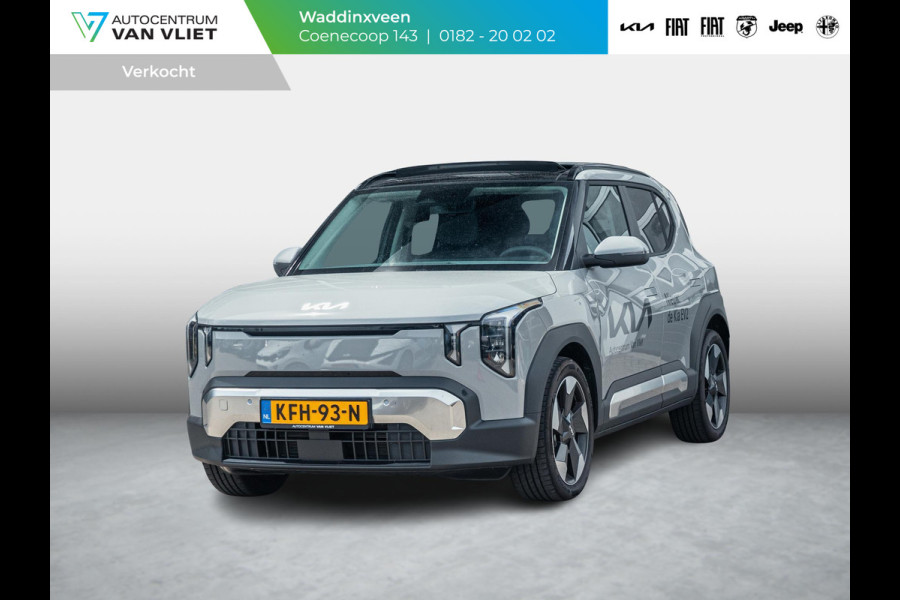 Kia EV2 Demo Edition 42.2 kWh
