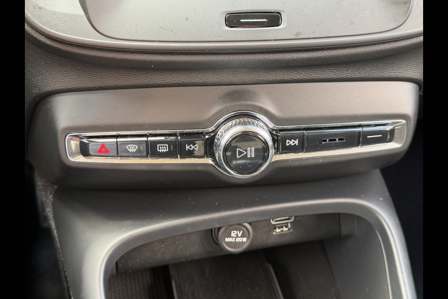 Volvo XC40 BWJ 2022 | 1.5 130PK T2 Momentum Core | TREKHAAK | CAMERA A | CLIMA | NAVI | PDC | CARPLAY |