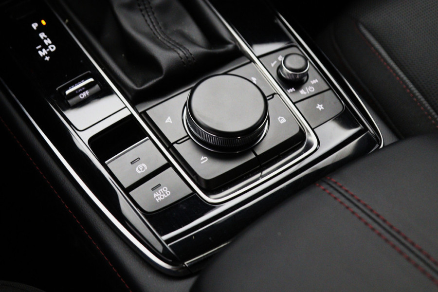 Mazda CX-30 2.5 e-SkyActiv-G M Hybrid Automaat Homura, Adap. Cruise Control, Stoelverwarming, Carplay