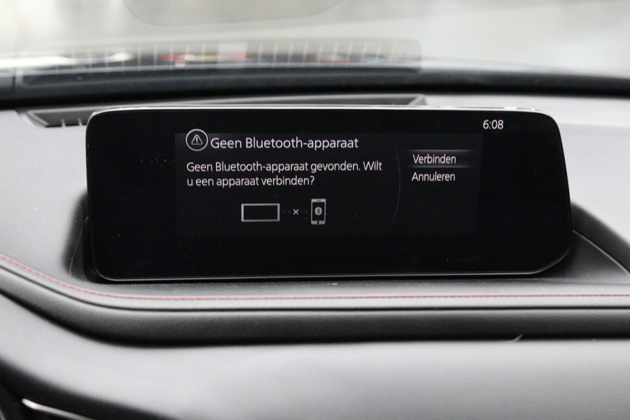 Mazda CX-30 2.5 e-SkyActiv-G M Hybrid Automaat Homura, Adap. Cruise Control, Stoelverwarming, Carplay