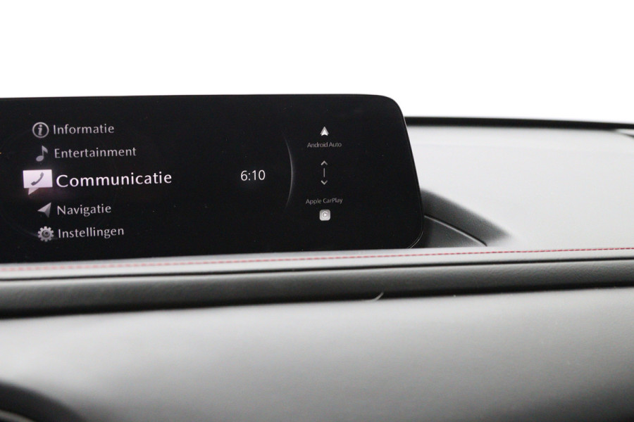 Mazda CX-30 2.5 e-SkyActiv-G M Hybrid Automaat Homura, Adap. Cruise Control, Stoelverwarming, Carplay