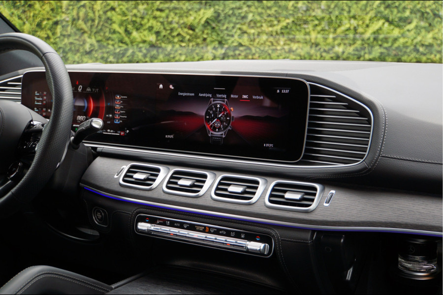 Mercedes-Benz GLE Coupé AMG GLE 53 Hybrid 4MATIC+ | Ventilatie Trekhaak Air Balance HUD Rijassistentie+